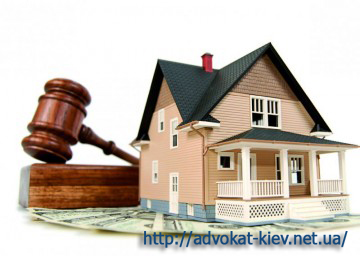 Адвокат по защите прав собственности